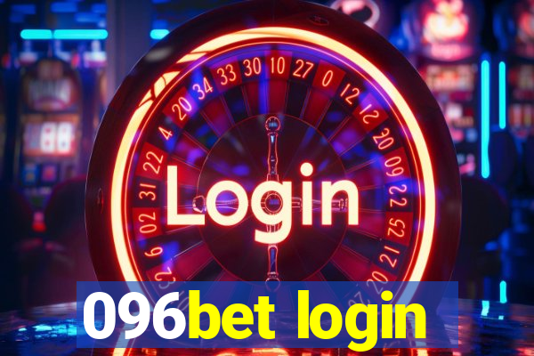 096bet login